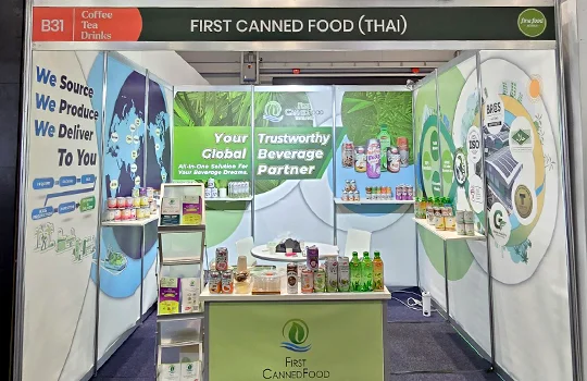 Fine Food Australia
