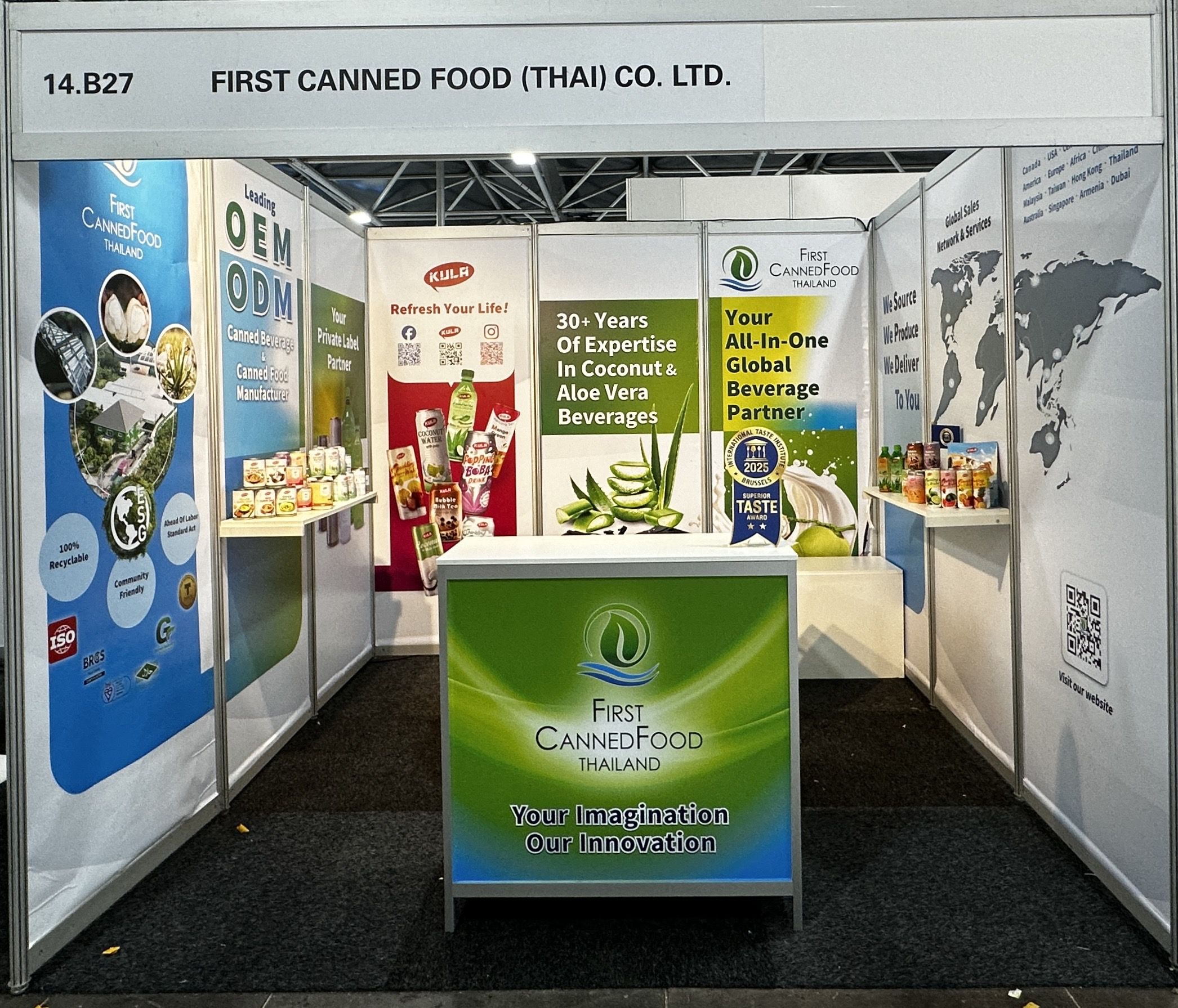 PLMA 2026 國際自有品牌展
Hall 14 / Booth No. B27