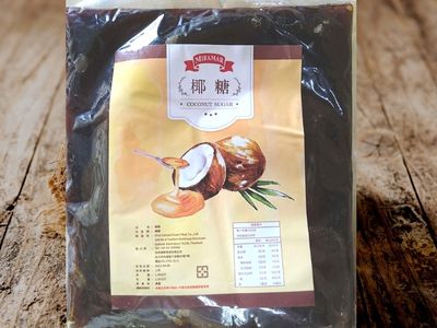 سكر جوز الهند المستخلص من رحيق جوز الهند.