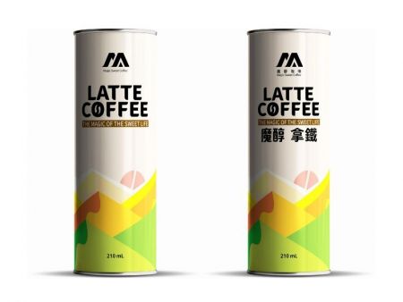 Coffee Latte For Supermarket.