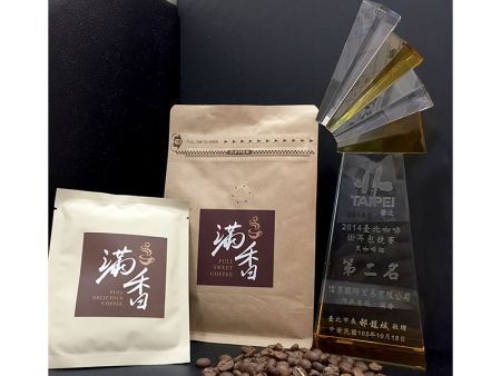 حبوب البن الخفيفة بالجملة.