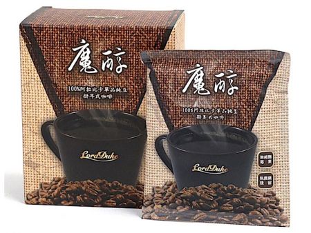 Wholesale Roast Coffee Beans