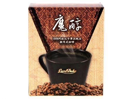 City roast coffee beans for massive purchasing.