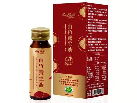 Mangosteen-Extrakt Gesundes Nahrungsergänzungsmittel.