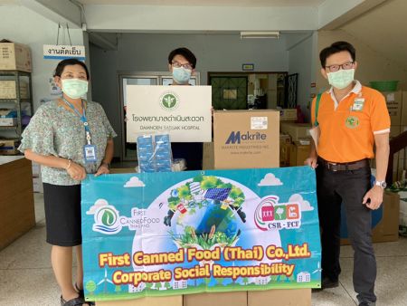 Provide supplies to the nursing home