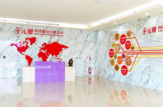 Yuan Dean Headquarters