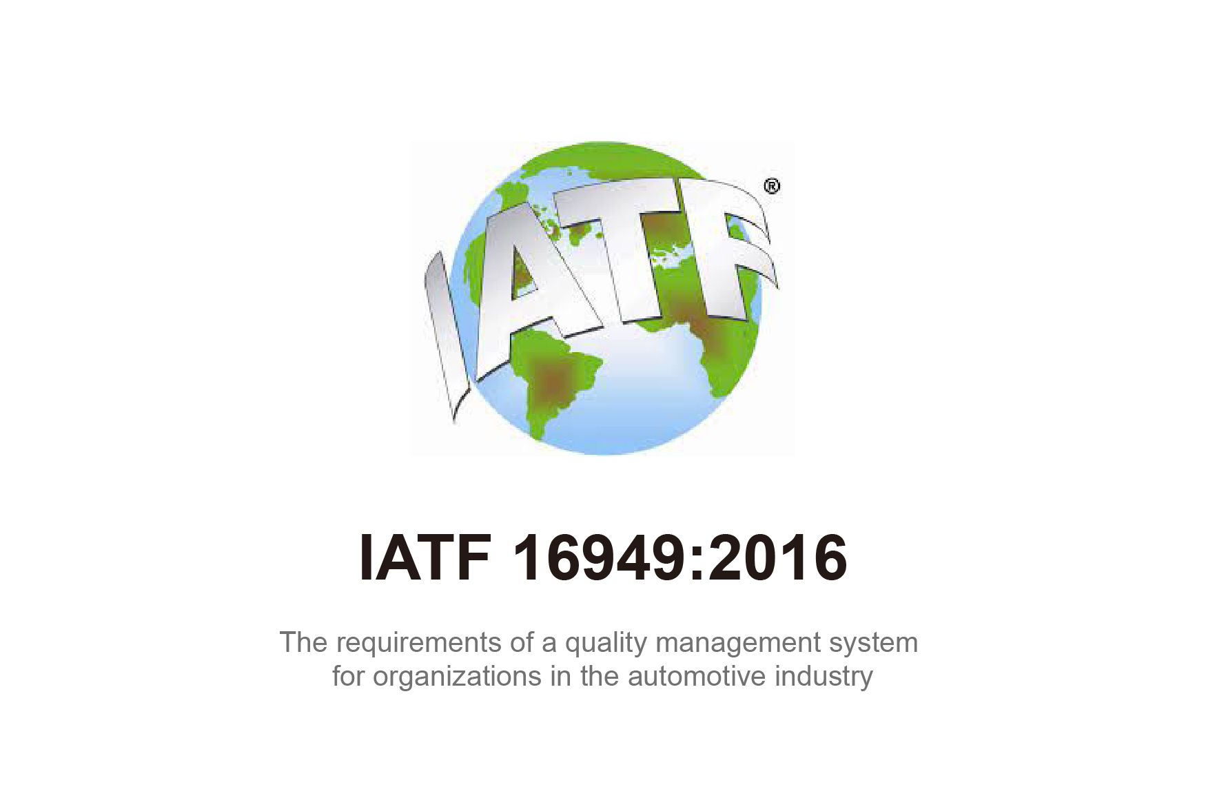 YUAN DEAN a été certifié selon la norme IATF16949:2016