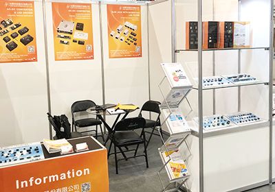 Exposición Internacional de Automatización Industrial de Taipei 2019