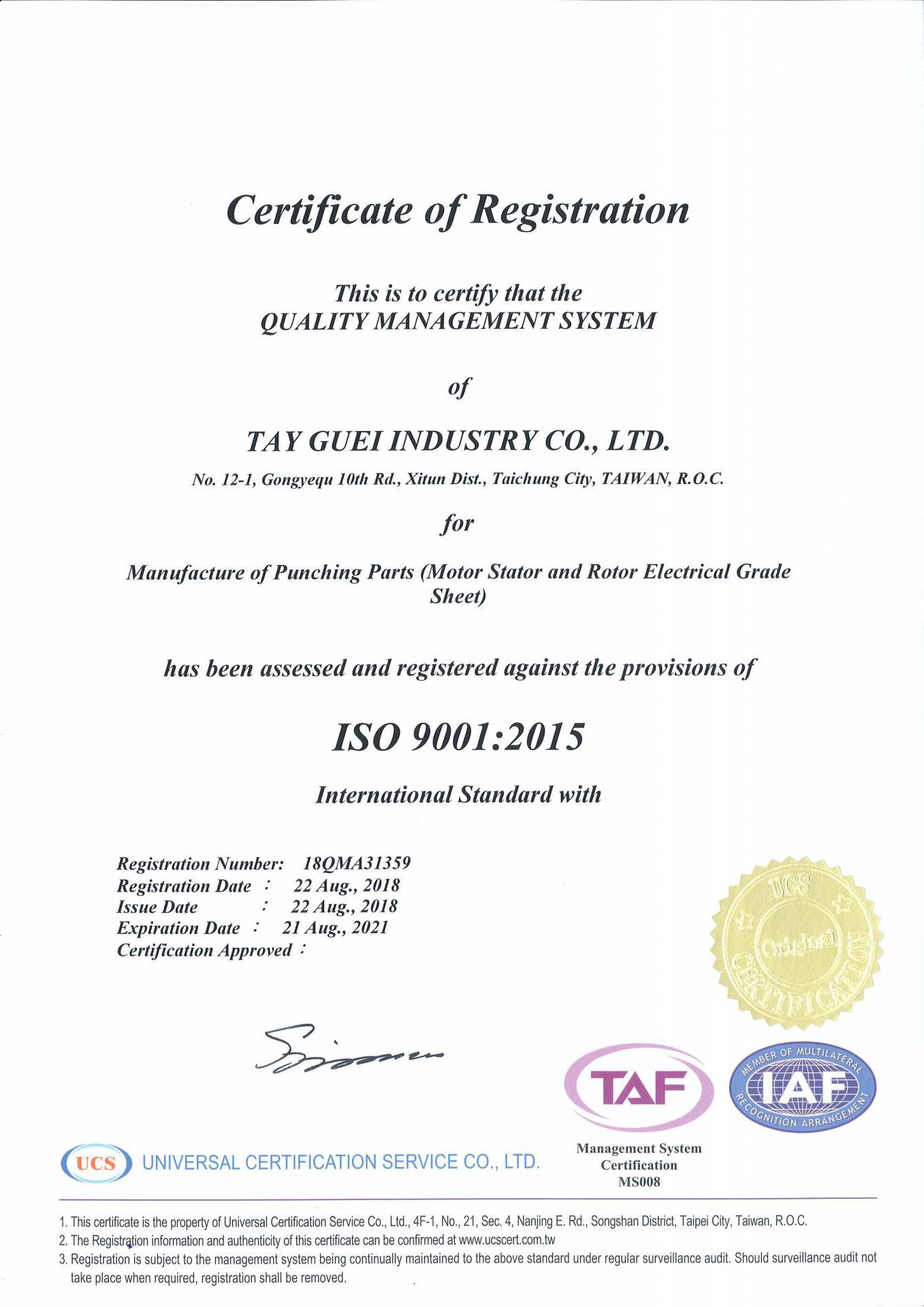 ISO Certifikado