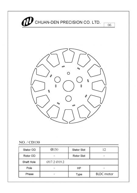 直流無刷吊扇馬達定子矽鋼片 - 直流無刷吊扇馬達定子矽鋼片