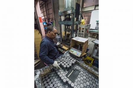 पैकेजिंग