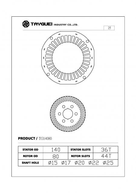 Motores de ventilador de alta eficiencia / Premium y motores de grúa, laminación de estator y rotor