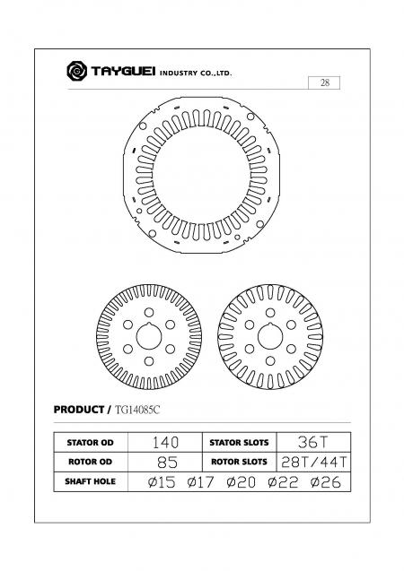 IE3 بلند کارآمدی صنعتی فین موٹرز اور ٹریڈمل موٹرز کے سٹیٹر اور روٹر لیمینیشن۔