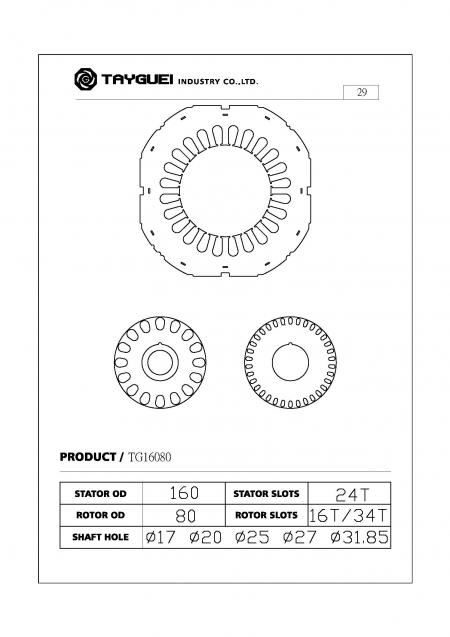 Our TG16080 stator rotor are highly used in air compressors, power tools and water pumps.
