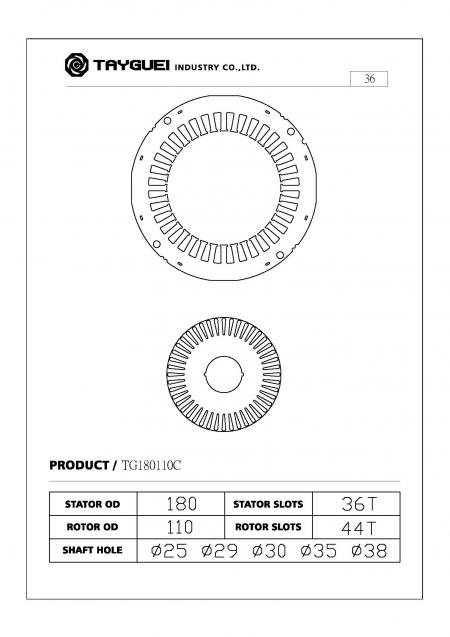 Laminasi stator rotor motor berkecekapan tinggi.