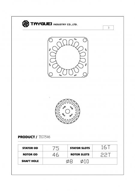 Laminación de estator y rotor de mayor par para ventiladores de pie y mesa de 12 a 16 pulgadas.