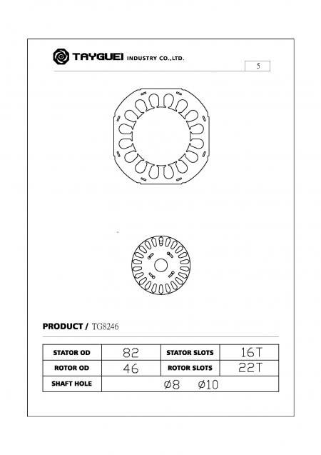 12~18 pulgadas Motor estator y rotor de ventilador de torre laminados.