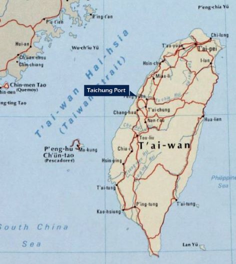 Sugerimos que escolha o porto de Taichung como prioridade.
