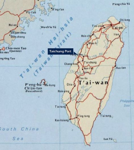 We suggest you to choose Taichung port as piority.