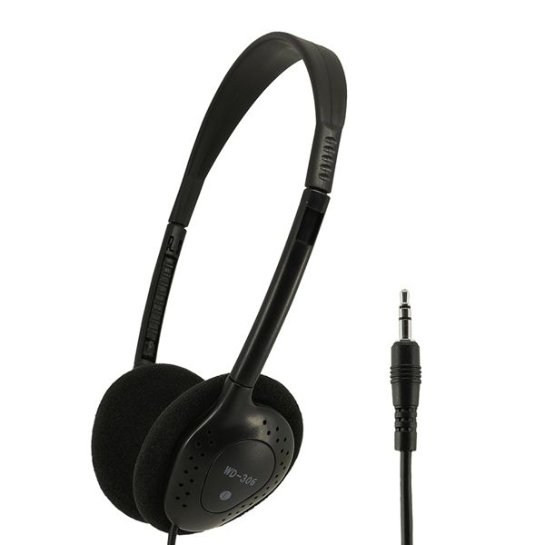 Легкие накладные наушники для повседневного прослушивания начального уровня - Наушники легкого веса накладного типа