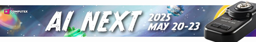 Triển lãm Computex 2025 tại Đài Bắc