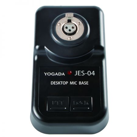 支援網路連接之麥克風底座正視圖