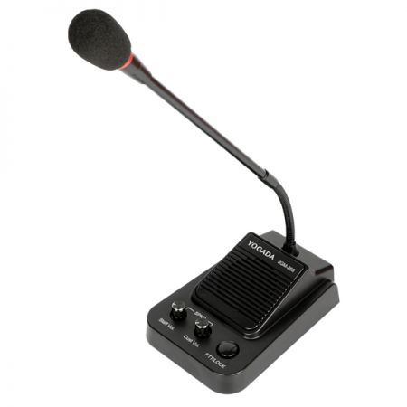The full view of two-way intercom microphone
