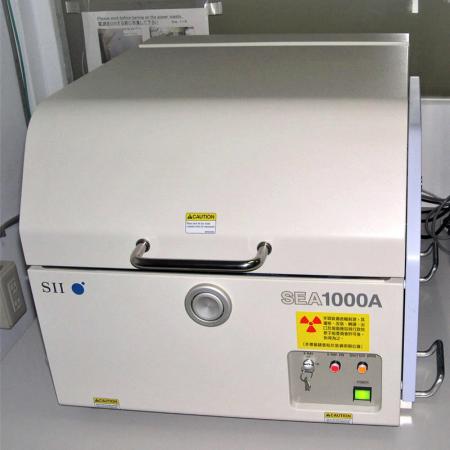 X線化学元素分析装置 - SEA1000A Ⅱ XRF分光計。