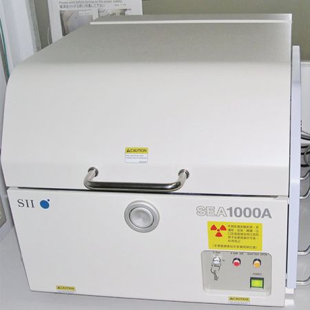 Анализатор химических элементов рентгеновских лучей - спектрометр XRF SEA1000A Ⅱ, чтобы проанализировать, соответствуют ли химические элементы в каждом материале правилам RoHS и CE.