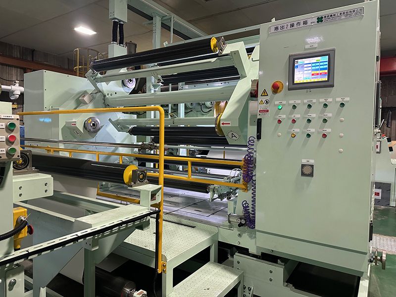 Production Equipment | Trusted Taiwan-Based Release Liner Supplier ...