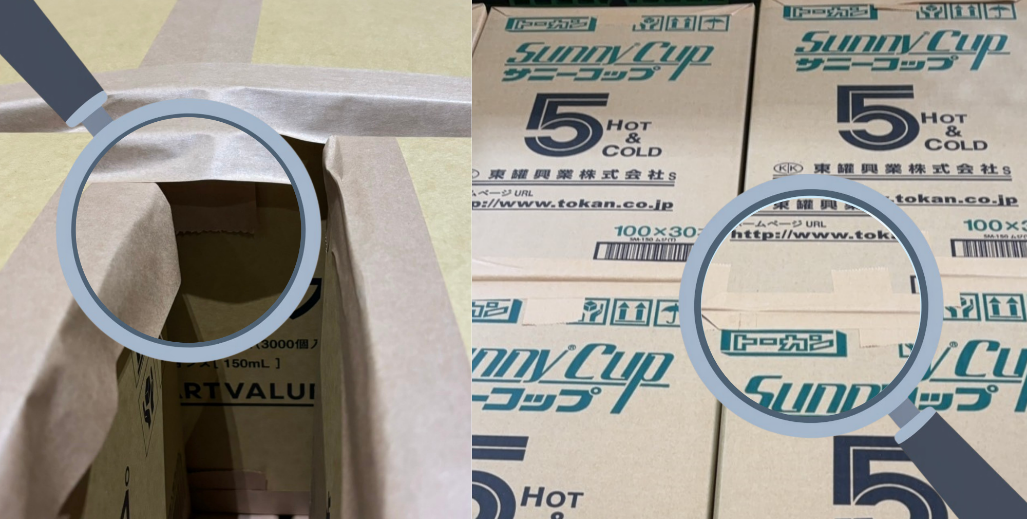 Before-and-after comparison of a customer’s packaging process after adopting Joypaper Kraft Paper Tape.