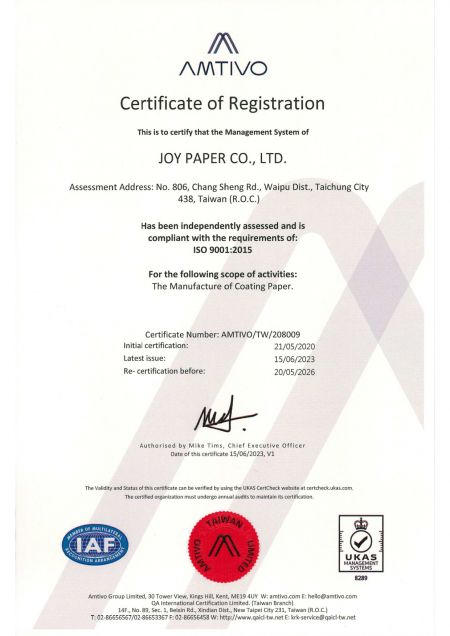 ISO 9001-2026