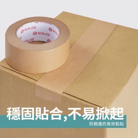 堅固耐用