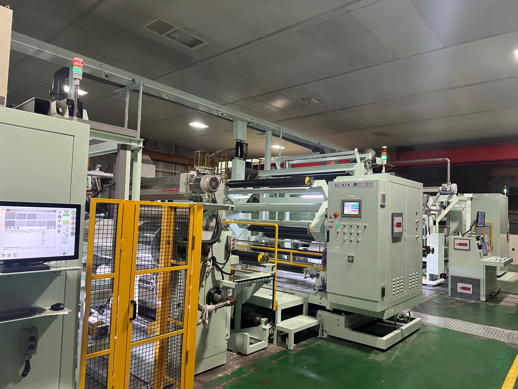 Updation of laminating machine