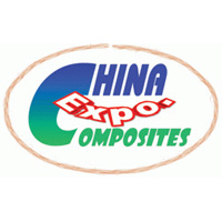 2006  China International Composites Industrial Technical Expo (CCExpo)