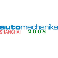 2008 Shanghai Internationale Handelsmesse für Automobilteile, Ausrüstung und Serviceanbieter (AMS)