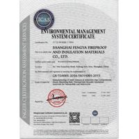 ISO 14001