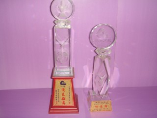 立峰井企業有限公司