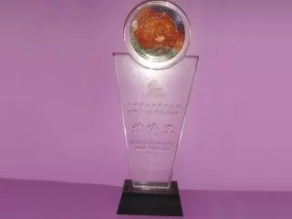 立峰井企業有限公司.