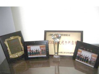 上海峰亞耐火保溫材料有限公司