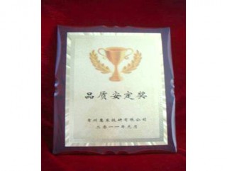 上海峰亞耐火保溫材料有限公司