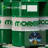 For Multi-Material Machining — MORESCO E-500 Emulsifiable Cutting Oil