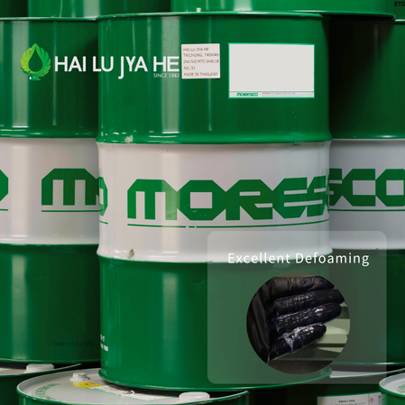 MORESCO Water Soluble Cutting Oil - MORESCO BS-66 cutting fluid has the excellent lubricating, cooling, washing abilities.