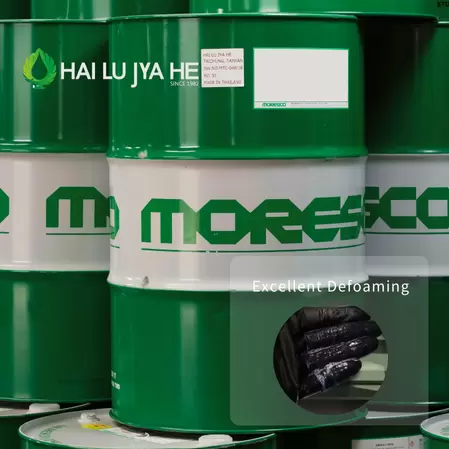 น้ำมันตัดที่ละลายน้ำได้ MORESCO