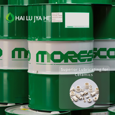 سائل قطع MORESCO الكامل الاصطناعي - لدى MORESCO GR-4 سائل التبريد قدرة غسل وإزالة الرغوة وترسيب ممتازة.