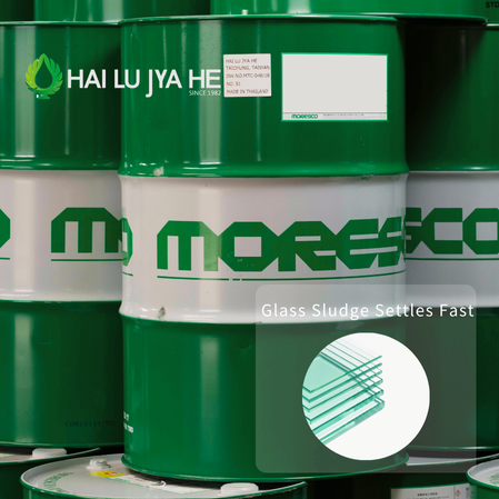 MORESCO 完全合成切削液 - MORESCO GR-5 切削液は優れた洗浄、消泡、沈殿能力を持っています。