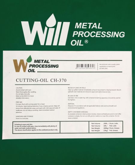 WILL CH-370 半合成切削液
