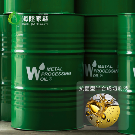 WILL Semi-Synthetic Coolant - WILL AIE-329 cutting fluid has the excellent lubricating, cooling, washing abilities and good rust protection.