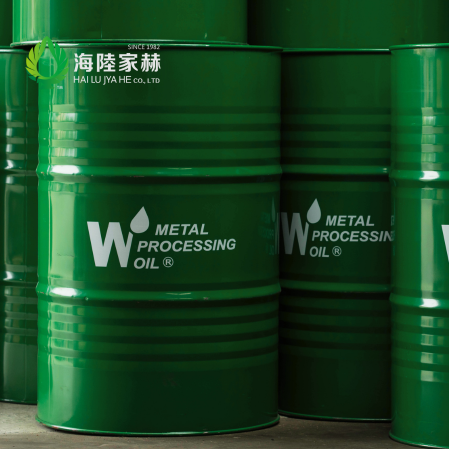 WILL乳化型切削液