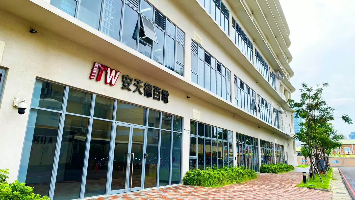 ITW EBA Company profile